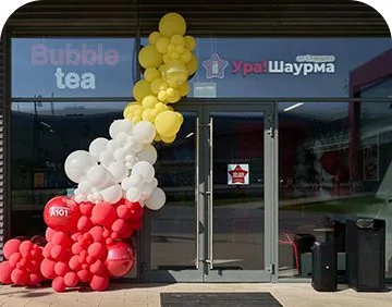 Точка Ура!Шаурма в Балашихе